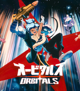 Orbitals