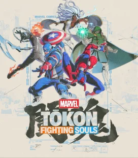 Marvel Tokon Fighting Souls